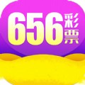 656彩票中奖