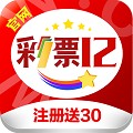 12彩票app